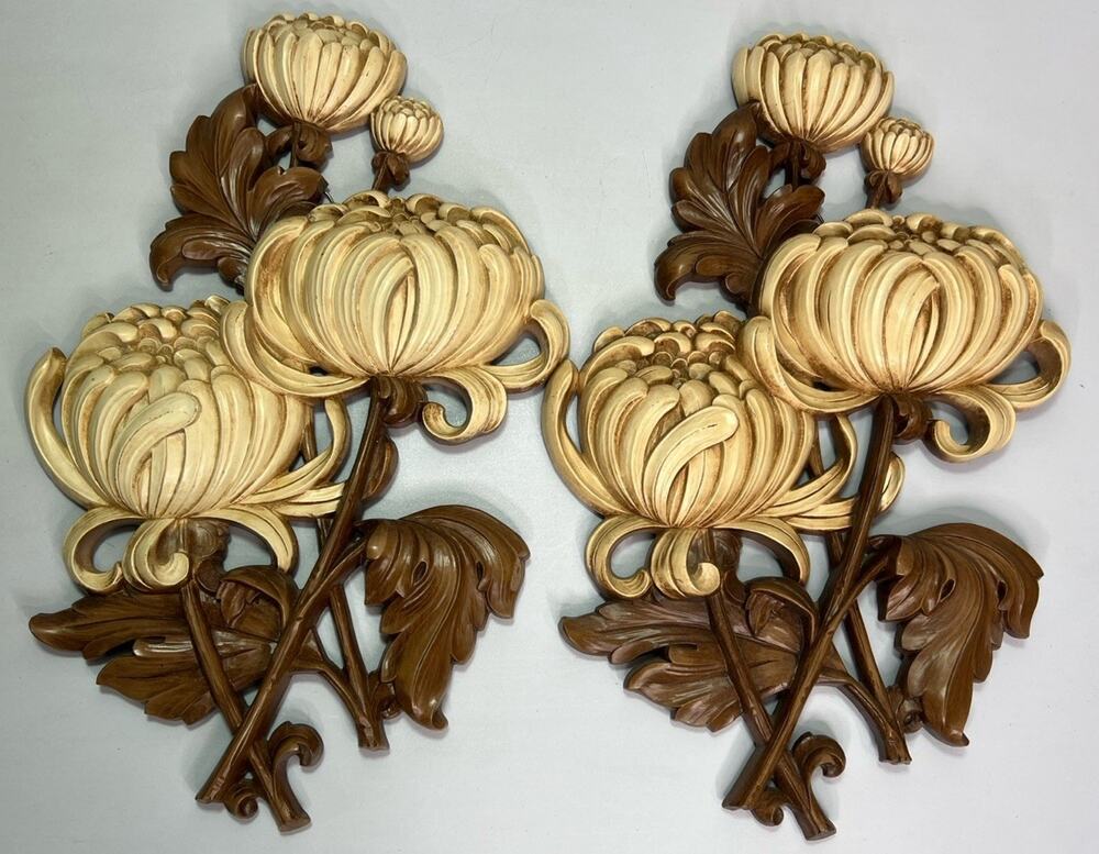 Vintage MCM Syroco 4460 Chrysanthemum Floral Wall Plaques Wall Art